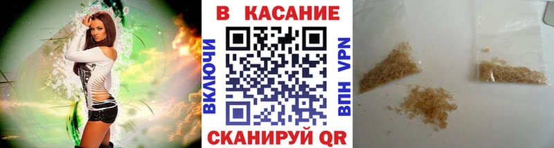 Продажа наркотиков Вуктыл APVP  МЕТАДОН  МЕФ  Канабис  ГАШ  Cocaine 