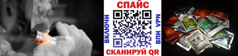 БУТИРАТ 99%  OMG вход  Вуктыл 