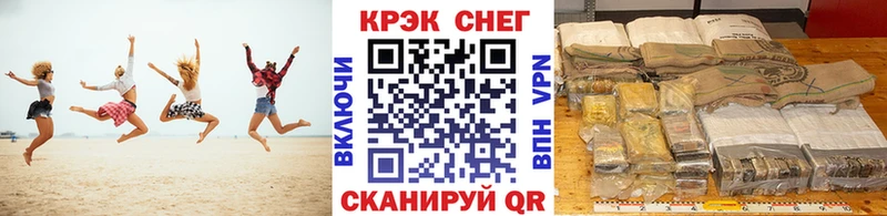 Кокаин Перу Вуктыл
