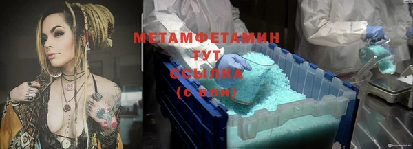 MESCALINE Баксан