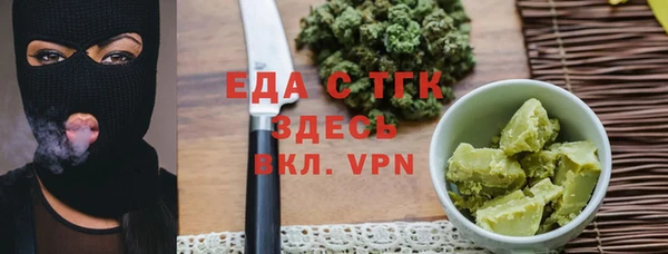 MESCALINE Баксан
