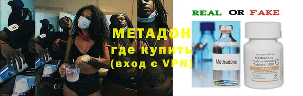 MESCALINE Баксан