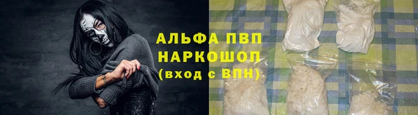 бутик Белоозёрский