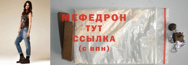 jwh Беломорск