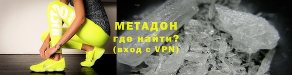 MESCALINE Баксан