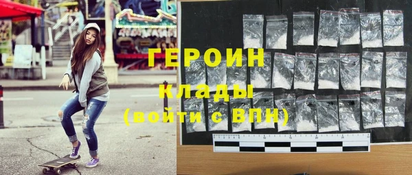 MESCALINE Баксан