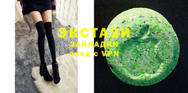 MESCALINE Баксан