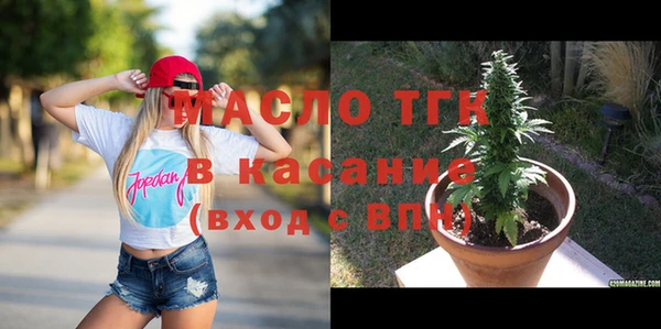 jwh Беломорск