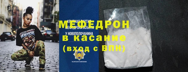 jwh Беломорск