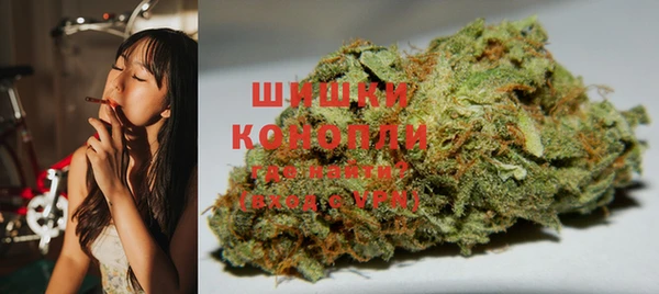 ALPHA-PVP Балахна