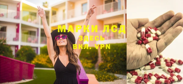 MDMA Балабаново