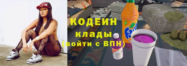 бутик Белоозёрский