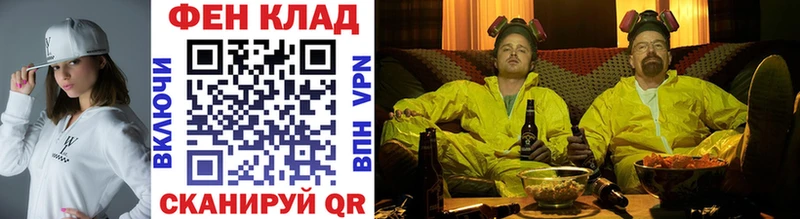Первитин мет  Вуктыл 