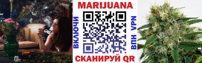 Шишки марихуана марихуана  Вуктыл 